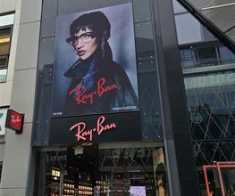 Ray-Ban Bild 1