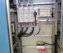 Ottmann Electricité image 1