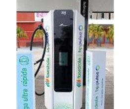 Iberdrola | bp pulse estación de recarga imagen 7