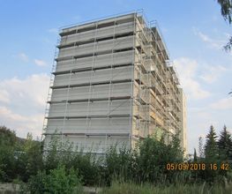 RoWo Gerüstbau GmbH Bild 4