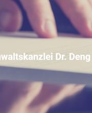 Rechtsanwaltskanzlei Dr. Deng und Baur Bild 1