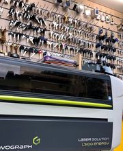 Cordonnerie fougeraise image 16