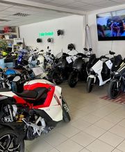 Elektro Roller Shop Bild 2