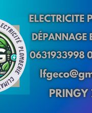LFG Eco solution image 2
