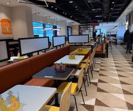 Burger King image 8