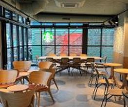 Starbucks Bild 7