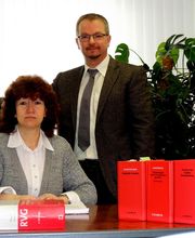 Rechtsanwaltskanzlei Werner & Werner Bild 1