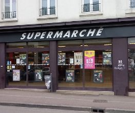 SUPERMARCHÉ G20 image 1
