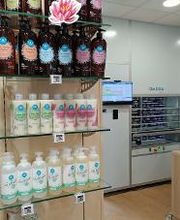 Pharmacie wellpharma de Montsort image 13