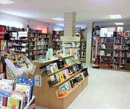 libreria-nevada-instalaciones-01.jpg