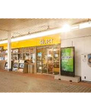 Shell Recharge Charging Station Bild 4