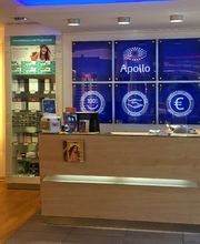 Apollo-Optik - Wiehl - Weiher Passage Bild 3