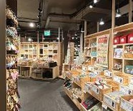 Søstrene Grene Bild 8