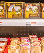 Les Boucheries du Bocage image 6