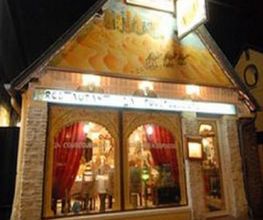 La Couscoussiere image 1