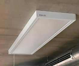 LED-ARENA GmbH Bild 18