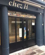 Chez H image 1