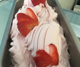 helado-con-fruta-artesanal-aviles-asturias.jpg