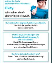 gehatec ag Bild 1