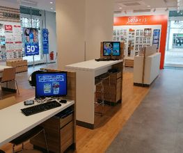 Apollo-Optik - Zeitz - Roßmarkt Bild 4