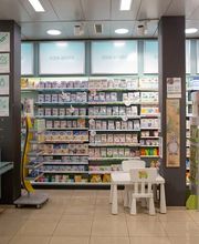 coin-bebe-produits-pharmacie-sun-store-geneve-plainpalais