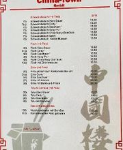 Restaurant China Town Bild 7