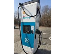 Shell Recharge Charging Station Bild 1