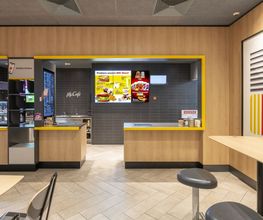 McDonald's Bild 2
