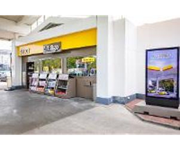 Shell Recharge Charging Station Bild 10