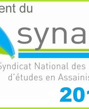 ANC CONSEILS image 3
