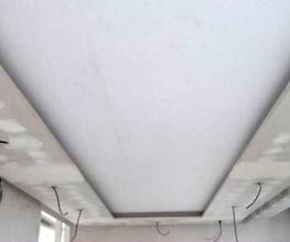 Khaled GmbH Bild 2