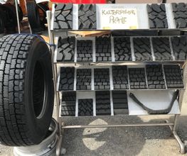 Pneu Forrer AG Bild 10