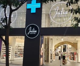 Perfumería Júlia Centre Lleida imagen 1