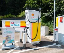 Shell Bild 5