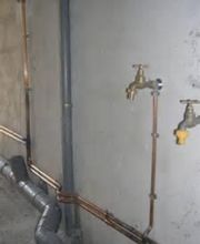 Plombier Capiannais image 6