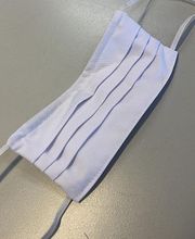 Maske Pur - Änderungsschneiderei City München