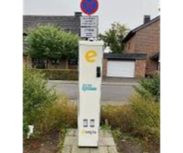 e-regio Ladestation Bild 1