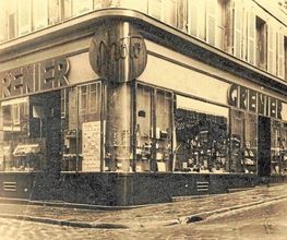 Camara Brest image 2