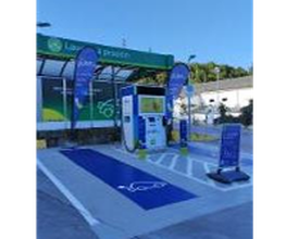 Iberdrola | bp pulse estación de recarga imagen 1