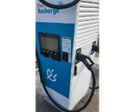 Shell Recharge Charging Station Bild 2