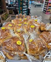 Netto Breuillet image 9