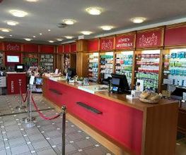 Löwen Apotheke Bild 3