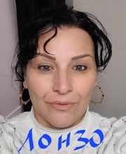 Chrysalide Esthétique image 2