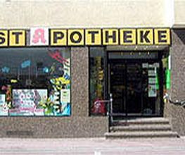 Aussenansicht der Post-Apotheke
