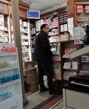 Grande Pharmacie de la Mairie image 3