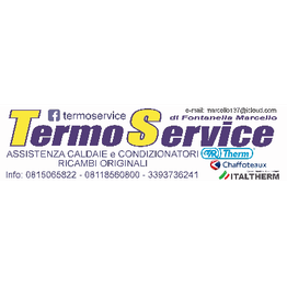 Termoservice Fontanella Marcello logo