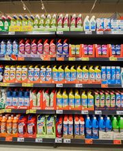 Kaufland Herzberg (Elster) Bild 19