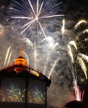 RUGGIERI - Sas Imagine image 3