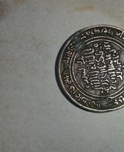 Comptoir D'Achat Or Et Argent image 11