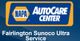 Fairlington Sunoco Ultra Service